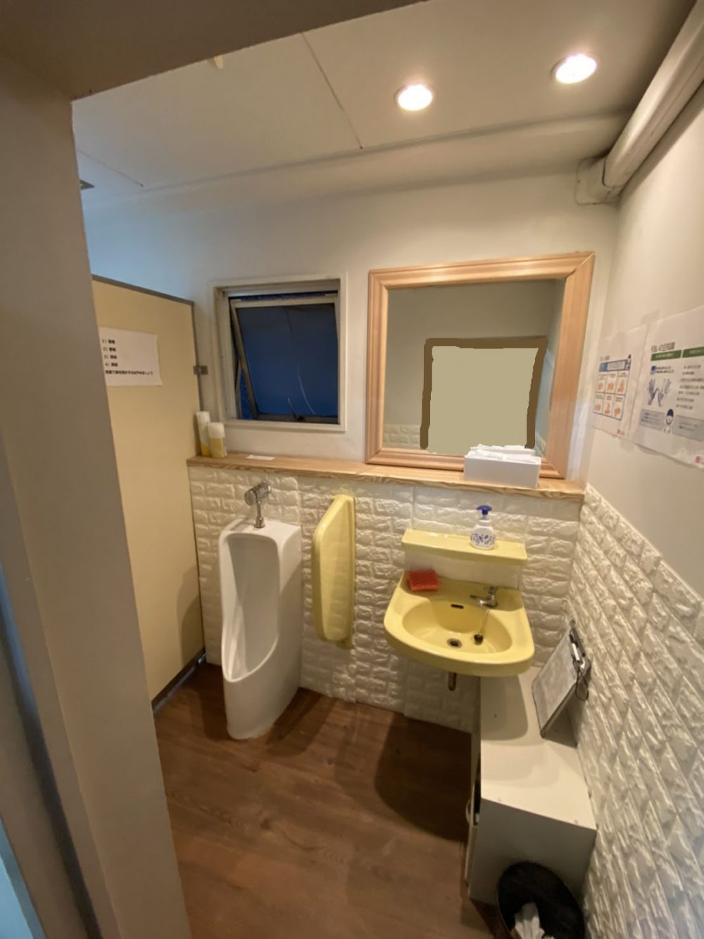 新宿区：ラグジュアリーなトイレ 市川市・松戸市の全面リフォーム・リノベーションならlixilのトータルホームプランナー