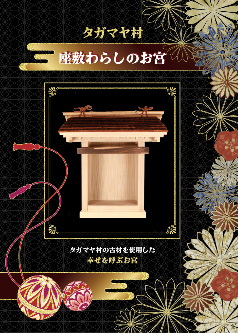 最新情報 市川市 松戸市の全面リフォーム リノベーションならlixilのトータルホームプランナー 最新情報 市川市 松戸市の全面リフォーム リノベーションならlixilのトータルホームプランナー