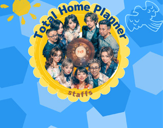 スタッフ紹介