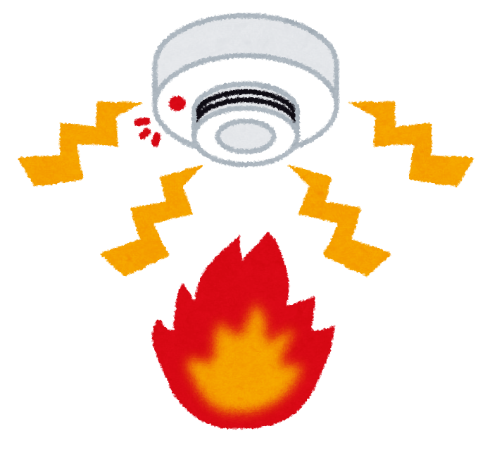 《火災報知機》点検してますか？